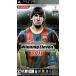  World Soccer Winning Eleven 2011/PSP/ULJM-05771/A все возраст объект б/у 