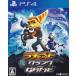 PS4 храповик & кривошип THE GAME [PS4] б/у 