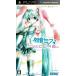 PSP Hatsune Miku PJ DIVA2 б/у 