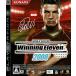  World Soccer Winning Eleven 2008/PS3/VT004J1/A все возраст объект б/у 
