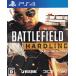  BattleField твердый линия /PS4/PLJM84008/D 17 лет и больше объект б/у 