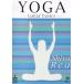 siba* Lee YOGA-lunar Basics-/DVD/COBG-5438 б/у 