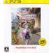 PS3rorona. следы lie лучший б/у 