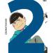  Mr. Osomatsu второй сосна / глициния рисовое поле . один б/у 