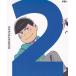  Mr. Osomatsu второй сосна ( первый раз производство ограниченая версия Blu-ray DISC)/Blu-ray Disc/EYXA-10741 б/у 