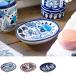  мыло tray мыло класть умывание шт. модный магазин оборудование орнамент мыло Индия автобус 