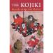 Ż ʸ?THE KOJIKI:Records of Ancient Matters (Tuttle classics)