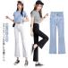  semi flair Denim женский Denim брюки высокий ткань to тонкий тонкий низ джинсы можно выбрать длина одежды 9 минут длина полный length маленький видно красивый . прекрасный ножек 