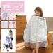 [ совершенно . магазин распродажа ] кормление накидка хлопок тросик гонки кормление одежда кормление кормление покрытие лето хлопок коляска модный симпатичный очень популярный накидка материнство 
