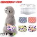  dog for for boy star pattern & camouflage pattern manner pants manner belt manner pants diaper cover marking measures gum band manner pad pocket ..... measures nursing small 