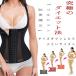 �]������ �E�G�X�g �{�f�B�V�F�C�p�[ �]���x���g �R���Z�b�g �_�C�G�b�g �C���i�[ �u�� �T�C�Y�_�E�� �]�� ���� ���� �ŊԔ� ���f�B�[�X �w���j�A ���߂� �Y��