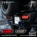 [ первый раз полная распродажа .. предварительный заказ распродажа ]Valenti VALENTI JAPAN Jimny * Nomado * Sierra для драгоценности LED задний фонарь ULTRA модель 2 безопасность стандарт согласовано E Mark получение 1 год гарантия 