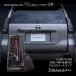 [ официальный магазин ограничение цвет ] Toyota 15# Land Cruiser Prado драгоценности LED задний фонарь REVO последовательный безопасность стандарт согласовано E Mark получение 1 год гарантия 