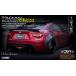 ZN6 86 ZC6 BRZ Valenti VALENTI JAPAN драгоценности LED задний фонарь ULTRA OEA открытие en DIN g текущий . указатель поворота задний uipoji безопасность стандарт согласовано E Mark получение 