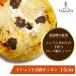  truffle ...oni on. pizza 15cmshef proud handmade classical pizza pizza Chris pi-matsuko. .. not world freezing pizza freezing cloth handmade 