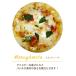 �s�U �}���Q���[�^ �{�i�s�U 21cm ���Y�� ���[�}�s�b�c�@ �Ⓚ �V�F�t ���� �N���X�s�[ Pizza �}�c�R�̒m��Ȃ����E �֘A�摜3
