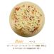 �s�U �x�[�X�s�U �{�i�s�U 18cm �Y�����s�g�p���[�}�s�b�c�@ �Ⓚ �V�F�t ���� �N���X�s�[ Pizza �}�c�R�̒m��Ȃ����E �֘A�摜1