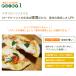 �s�U �x�[�X�s�U �{�i�s�U 18cm �Y�����s�g�p���[�}�s�b�c�@ �Ⓚ �V�F�t ���� �N���X�s�[ Pizza �}�c�R�̒m��Ȃ����E �֘A�摜5