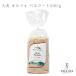  ячмень orutso винт -to500g Sapori di Norciasa Poe litinoru коричневый подарок по случаю конца года 