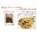 �C�^���A�Y ���� �|���`�[�j�� 20g 20g�~1�� ���[���� �p�X�^ ���N���[�� ���]�b�g �ȒP ������ � �N���[�� �������� ���� �C�^���A �X�[�v �֘A�摜5
