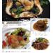 �C�^���A�Y ���� �|���`�[�j�� 40g 20g�~2�� ���[���� �p�X�^ ���N���[�� ���]�b�g �ȒP ������ �N���[�� �������� ���� �C�^���A �X�[�v �I�����c �� �֘A�摜2
