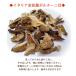 �C�^���A�Y ���� �|���`�[�j�� 80g 20g�~4�� ���[���� �p�X�^ ���N���[�� ���]�b�g �ȒP ������ � �N���[�� �������� ���� �C�^���A �X�[�v �I�����c �� �֘A�摜4