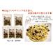 �C�^���A�Y ���� �|���`�[�j�� 100g 20g�~5�� ���[���� �p�X�^ ���N���[�� ���]�b�g �ȒP ������ � �N���[�� �������� ���� �C�^���A �X�[�v �I�����c �� �֘A�摜5