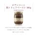 �^���g�D�t�@�[�^ 500g �g�����t truffle ���g�����t �C�^���A�� �C�^���A�Y �E���u���A �C�^���A Tartufibianconi �}�b�V�����[�� �I���[�u�I�C�� �֘A�摜2