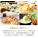���@�b���[�^�~�b�N�X �V�����b�h�`�[�Y 1kg �Z�����[�X�s�g�p �~�b�N�X�`�[�Y �i�`�������`�[�Y ���Y�� ���[���b�p�Y �I�����_�Y �h�C�c�Y ���M�p �֘A�摜5