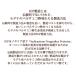�o���T�~�R�|  ���f�i�Y �P�O�N���� 250ml �n�� �o���T�~�R �t���[�e�B �g���g�� ������ �\�[�X �C�^���A�Y �h���b�V���O �l�C �֘A�摜3