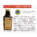 �o���T�~�R�|  ���f�i�Y �P�O�N���� 250ml �n�� �o���T�~�R �t���[�e�B �g���g�� ������ �\�[�X �C�^���A�Y �h���b�V���O �l�C �֘A�摜5