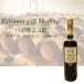 �o���T�~�R�|  ���f�i�Y �P�O�N���� 500ml ���I�i���f�B�[�� �n�� ������ �\�[�X �C�^���A�Y �h���b�V���O �� �� ��� �ʕ� �֘A�摜1