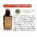 �o���T�~�R�|  ���f�i�Y �P�O�N���� 500ml ���I�i���f�B�[�� �n�� ������ �\�[�X �C�^���A�Y �h���b�V���O �� �� ��� �ʕ� �֘A�摜5