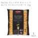 Barilla �Z���V�I�l �I�� �V�F�t No.72 �y���l�b�e���K�[�e 1kg �o���� �ō����i  �p�X�^ �}�J���j �V���[�g�p�X�^ �y���l