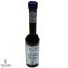 �o���T�~�R�|  ���f�i�Y �U�N���� 250ml ���I�i���f�B�[�� Leonardi  �n�� ������ �\�[�X �C�^���A�Y �h���b�V���O �l�C �֘A�摜3