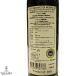 �o���T�~�R�|  ���f�i�Y �U�N���� 250ml ���I�i���f�B�[�� Leonardi  �n�� ������ �\�[�X �C�^���A�Y �h���b�V���O �l�C �֘A�摜5