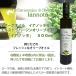 �������܂����I2026�N�H��肽�� �C�A�m�b�^ �G�L�X�g�� �o�[�W�� �I���[�u�I�C�� 500ml �k�I�[�{ �m���F�b�� �m���t�B���^�[  ���K�㗝�X �֘A�摜1