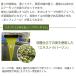 �������܂����I2026�N�H��肽�� �C�A�m�b�^ �G�L�X�g�� �o�[�W�� �I���[�u�I�C�� 500ml �k�I�[�{ �m���F�b�� �m���t�B���^�[  ���K�㗝�X �֘A�摜2