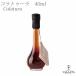  che ta-la производство kola палец на ноге la*ti*a Reach garum40ml приправа итальянский рыбный соус Италия производство ... Pro использование прекрасный тест ..kok.... тест рекомендация 