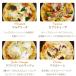 �{�i�s�U 12��ނ���I�ׂ邨����5���Z�b�g 18cm �Y�����s�g�p �Ⓚ ���� �N���X�s�[ Pizza �}�c�R�̒m��Ȃ����E �������� ���� �֘A�摜2