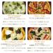 �{�i�s�U 12��ނ���I�ׂ邨����5���Z�b�g 18cm �Y�����s�g�p �Ⓚ ���� �N���X�s�[ Pizza �}�c�R�̒m��Ȃ����E �������� ���� �֘A�摜3
