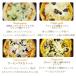 �{�i�s�U 12��ނ���I�ׂ邨����5���Z�b�g 18cm �Y�����s�g�p �Ⓚ ���� �N���X�s�[ Pizza �}�c�R�̒m��Ȃ����E �������� ���� �֘A�摜4