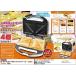 D-STYLIST W hot тостер для бутербродов AILES KA-00278 hot тостер для бутербродов 
