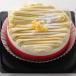 �P�[�L �����u���� �a���� �v���[���g �M�t�g �X�C�[�c �z�[�� 4�� 12cm �N���[�� �I ������ �L�O�� �Ⓚ ��l�p �u�����u�����v �֘A�摜2