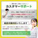 �P�[�L �����u���� �a���� �v���[���g �M�t�g �X�C�[�c �z�[�� 4�� 12cm �N���[�� �I ������ �L�O�� �Ⓚ ��l�p �u�����u�����v �֘A�摜4