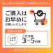 �P�[�L �`���R �a���� �v���[���g �M�t�g �X�C�[�c 4�� 12cm �z�[�� ������ ���j��  �Ⓚ  �L�O��  ��l�p  �u�I�����W�F�V���R���v �֘A�摜2