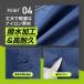 �����b�N �܂肽���� �G�R�o�b�N �y�� �h�� ��e�� �g�у����b�N �T�u�o�b�N ���p �R���p�N�g  ���� �֘A�摜5