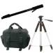 57 Inch Aluminum Tripod ߥ˥໰ӡ + 67 Inch Monopod  Υݥå + Protective Case - A