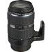 Olympus オリンパス カメラレンズ 50-200mm f/2.8-3.5 ED SWD Zuiko Zoom Lens for Olympus Digital
