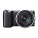 SONY Sony Sony NEX-5N 16.1 MP Compact Interchangeable Lens Touchscreen Camera with 18-55mm Lens